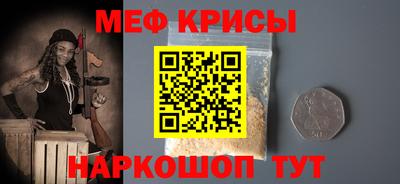 Альфа ПВП Бердск