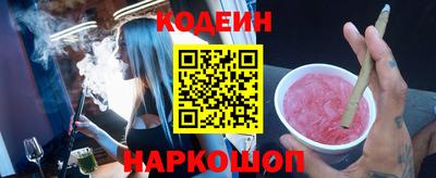 мефедрон VHQ Ачхой-Мартан