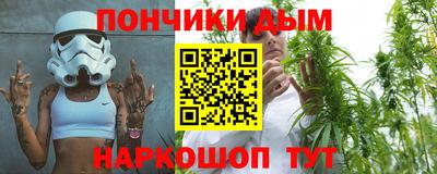 Альфа ПВП Бердск