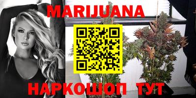 первитин Аша