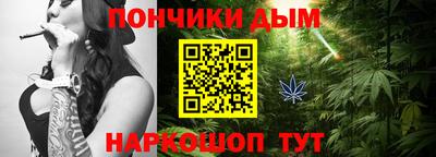 Альфа ПВП Бердск