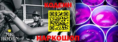 гашиш Белорецк