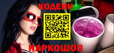 мефедрон VHQ Ачхой-Мартан