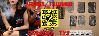 первитин Аша